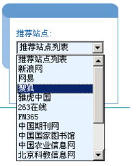 邢臺市鼎鑫軟件開發 以技術為本，鑄就數字化未來