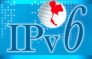 我國網(wǎng)民5.5億背景下的互聯(lián)網(wǎng)技術(shù)發(fā)展 IPv6推進(jìn)與開發(fā)需求